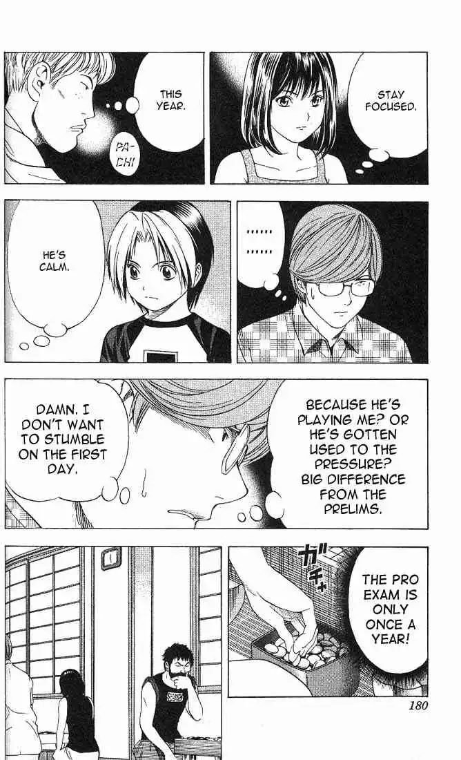 Hikaru no go Chapter 77 18